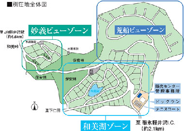 ○別荘地 区画図