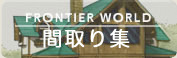 �Ԏ��W