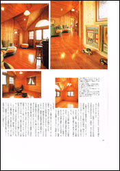 雑誌44p